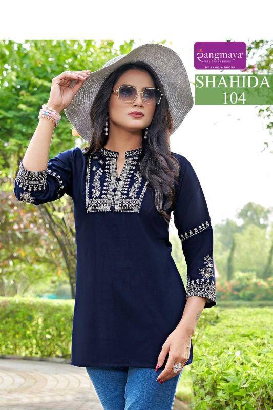 Rangmaya shahida Kurti suppliers in Mumbai